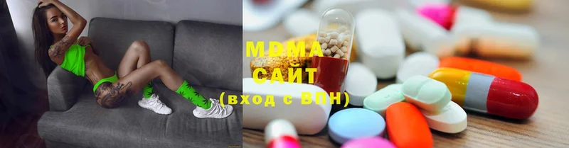 закладки  Большой Камень  MDMA VHQ 